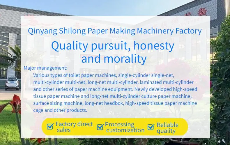 2400mm New Design A4 Paper Machinery Production Line China Supplier