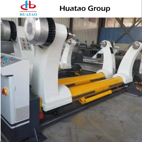 900mm-2200mm ISO9001 Approved Huatao Shaftless Mill Electric Roll Paper Reel Stand Hot