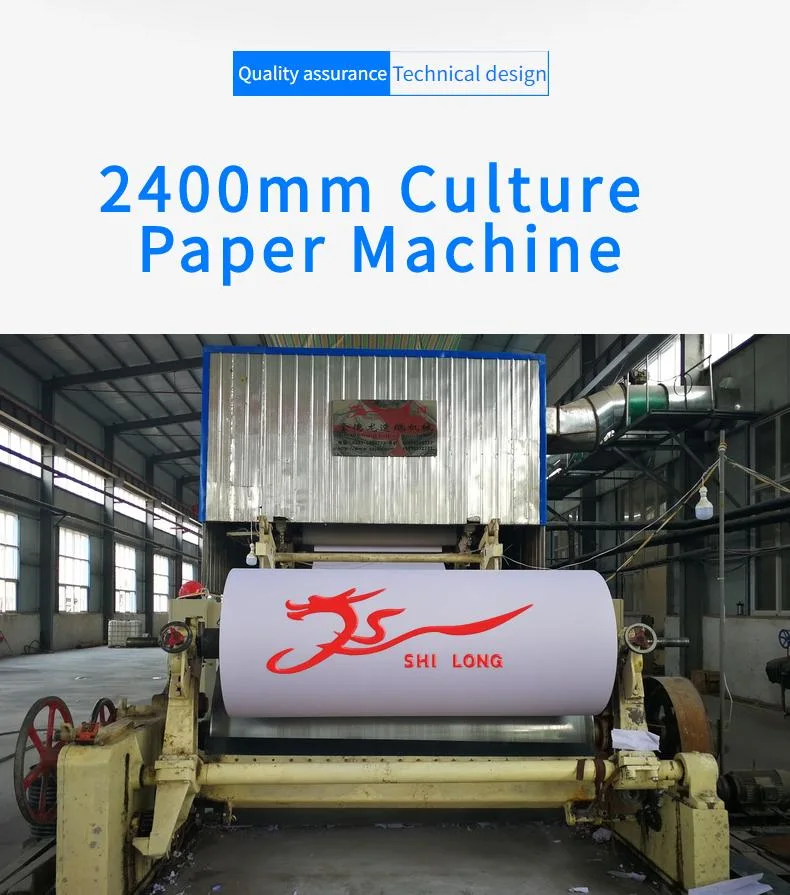 2400mm New Design A4 Paper Machinery Production Line China Supplier