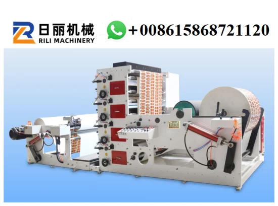 Flexo Paper Cup Fan Blank Printing and Die Cutting Machine